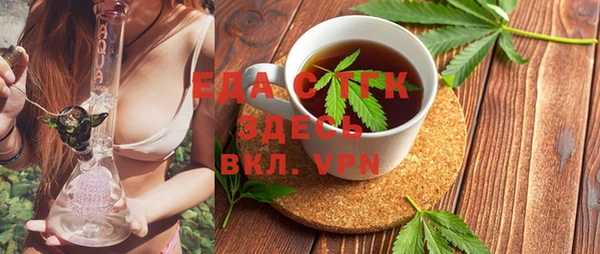 гашик Аркадак