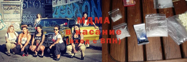 ПСИЛОЦИБИНОВЫЕ ГРИБЫ Армянск