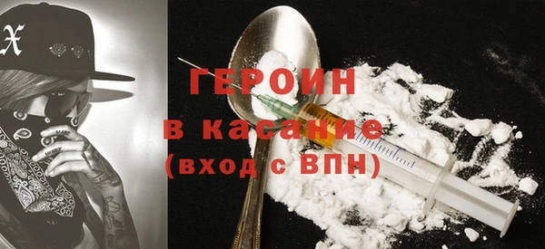 гашик Аркадак