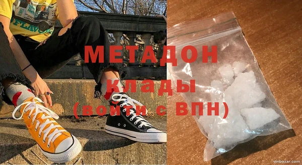 MDMA Premium VHQ Покров