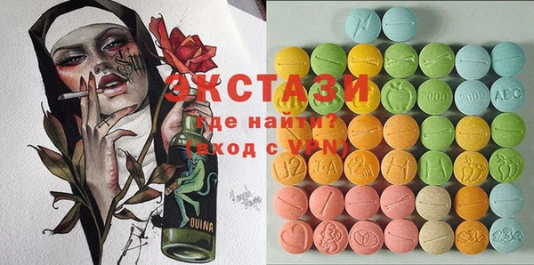 гашик Аркадак