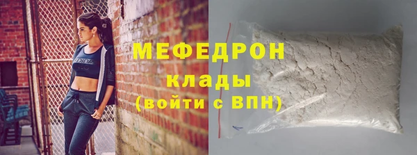 гашик Аркадак